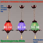 Colorful glass pendant lamp