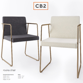 CB2, Rouka chair