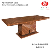 ALF group factory, Opera lounge, rectangular folding table 160