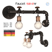 Настенный светильник Faucet 1581-2W