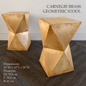 Carnegie Brass Geometric Stool