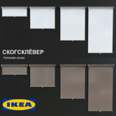 IKEA Rolling Shade