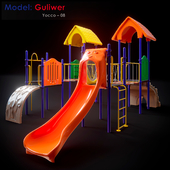 Guliwer(Yocco-08)