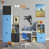 Модульная мебель и аксессуары для детской комнаты IKEA set 1