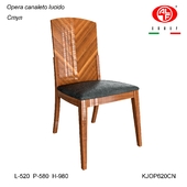 ALF group, Opera canaleto lucido, lounge Opera, Chair