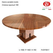 ALF group factory, Opera lounge, dining table round 160.