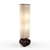 Floor lamp Lussole Nulvi LSF-2105-02