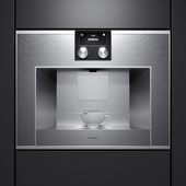 Кофемашина GAGGENAU CM-450