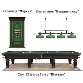 Billiard table "Chevalier"