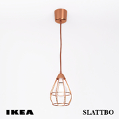 Ikea SLATTBO