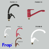 Frap - Серия цветных смесителей