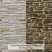 Artificial decorative stone White Hills