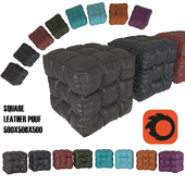 Square leather pouf