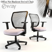 Office Net Backrest Swivel Chair