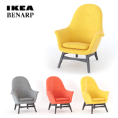 Кресло Ikea BENARP