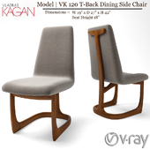 VK 120 T-Back Dining Side Chair