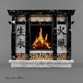 Fireplace No. 15