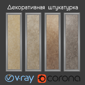 Decorative paint of brown shades