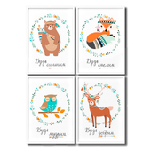 Posters for a children&#39;s room - be kind, strong, courageous, wise.