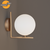 Sconce 482137 / 1W