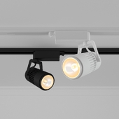 Arte Lamp Track Lights A6520PL