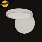 Wall lamp 260068 WH 3000K