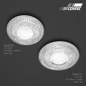 Настенно-потолочный светильник Sonex 2048/dl, 2048/el  Visma