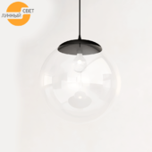 Suspension light 482722/300