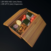 Bento box | Onigiri | Box Joints
