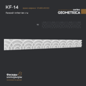 Gypsum cornice - KF-14. Dimensions: 18x90x1000. Exclusive series of decor "Geometrica".