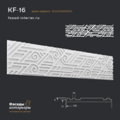 Gypsum Cornice - KF-16. Dimensions (20x300x1000). Exclusive decor series "Geometrica".