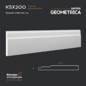 Gypsum plinth - KSX200. Dimensions (21x200x1000)