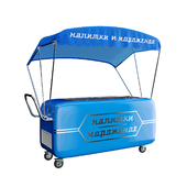 Shopping cart (ice cream)