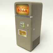 Automatic machine for the sale of carbonated water AT-100C