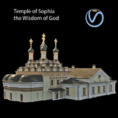 Temple of Sophia the Wisdom of God