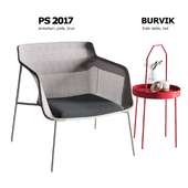 Ikea PS 2017 gray armchair