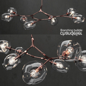 Branching bubble 7 lamps CLEAR/COPPER