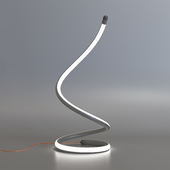 Настольная лампа компании Fumat в стиле модерн