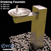 Drinking fountain