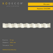 RODECOR Baroque molding 04102BR