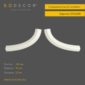 Connecting element RODECOR Baroque 09101BR