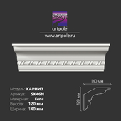 Ornamental cornice