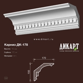 www.dikart.ru Dk-178 150Hx170mm 25.6.2019