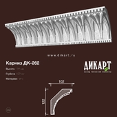 www.dikart.ru Dk-262 122Hx102mm 4.7.2019