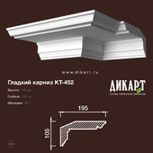 www.dikart.ru Кт-452 105Hx195mm 15.7.2019