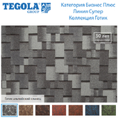 Seamless texture of flexible tiles TEGOLA. Category Business Plus. Super line. Gothic Collection