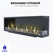 Built-in corner fireplace / fireplace (SappFire)