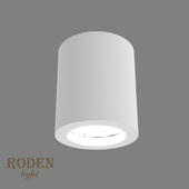 OM Universal, laid on or mortise gypsum lamp RODEN-light RD-52 MR-16