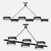 Arteriors Linus Linear Chandelier