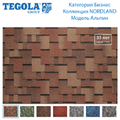 Seamless texture of flexible tiles TEGOLA. Category Business. NORDLAND Collection. Model Alpin.